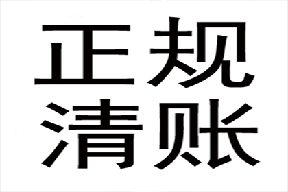 如何在线对欠款人提起个人诉讼